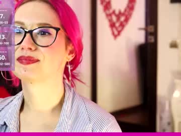 coolteacher's chat room