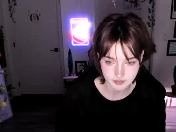 blackberryfizz's chat room