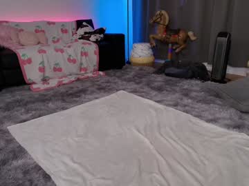 skyewatson's chat room