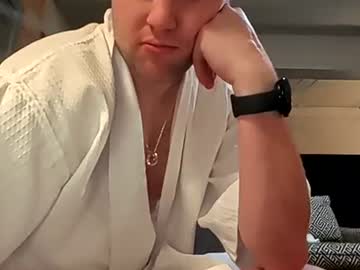 peachespunkins's chat room