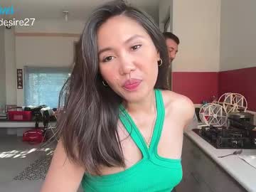 fireanddesire27's chat room