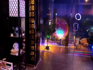 alma_pearl's chat room