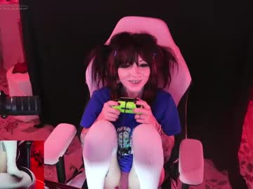 archancel's chat room