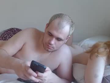 athena081's chat room