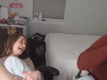 katynowhere's chat room