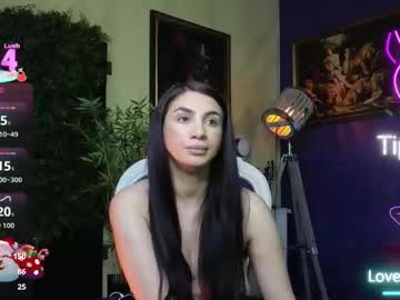 nicollepalmer's chat room