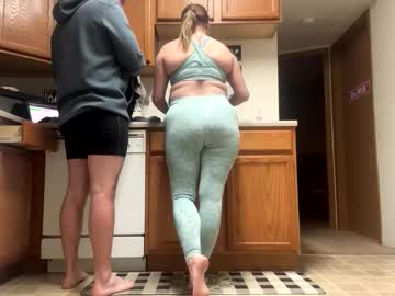 stretchyskate's chat room