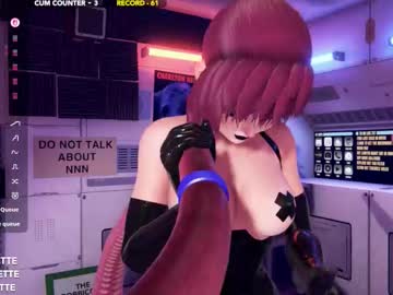 skyeanette's chat room