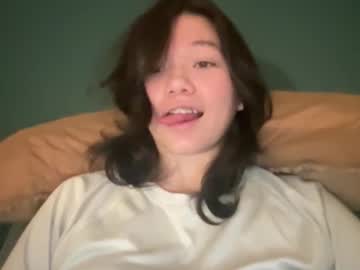 babybunnny's chat room