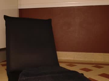 naughtykathie's chat room