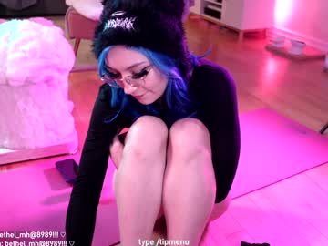 misshowl's chat room