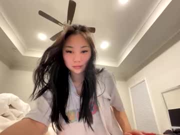 emilychoi's chat room