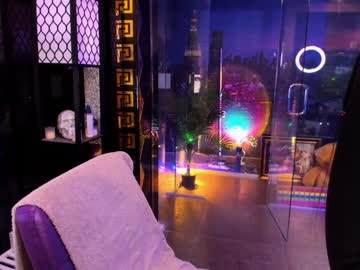 alma_pearl's chat room