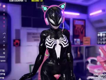 skyeanette's chat room