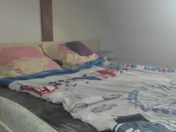 adventurina's chat room