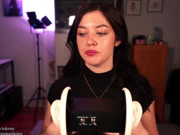 emmachoice's chat room