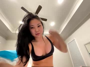 emilychoi's chat room