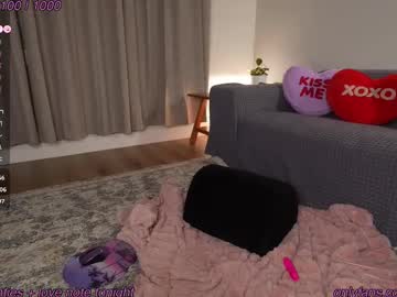 remibliss's chat room