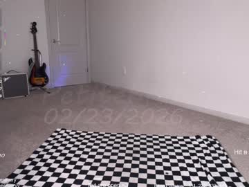 petitebrat's chat room