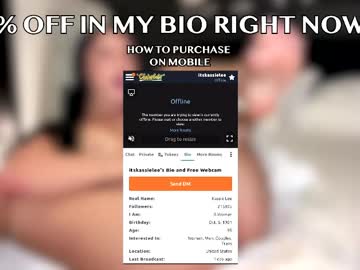 itskassielee's chat room