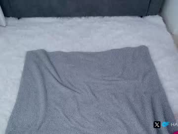 harliequinnx's chat room