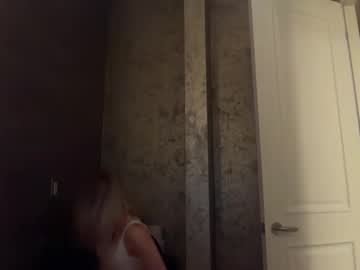 lunarose17's chat room