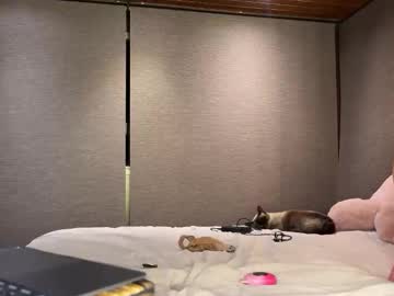 christinasage's chat room