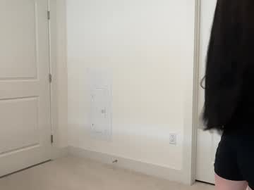 willoww888's chat room