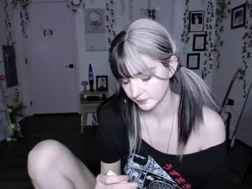 blackberryfizz's chat room