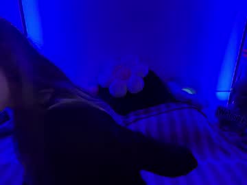 shadebabe's chat room