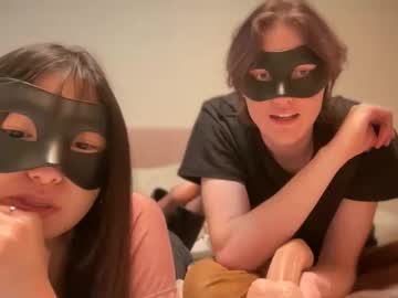 slowburndlc's chat room