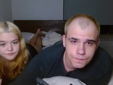 athena081's chat room