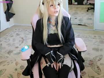 archancel's chat room