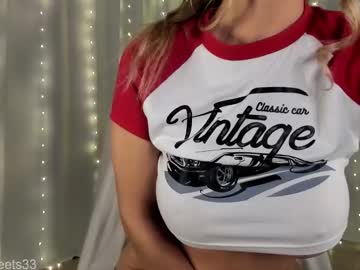 graciously3333's chat room