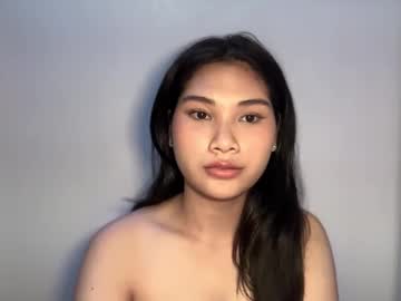 chillstella's chat room