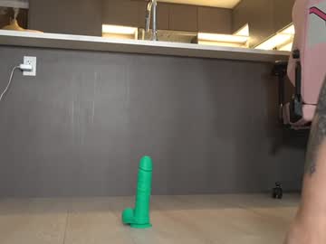 petite_fuck's chat room