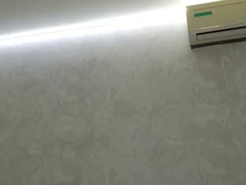 v_deville's chat room