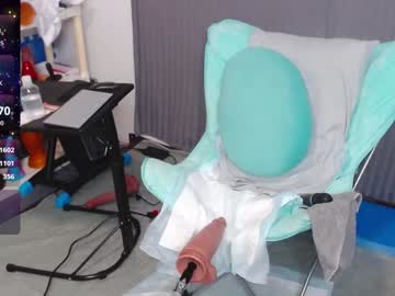 wynfreya's chat room