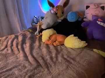 itssheababy's chat room