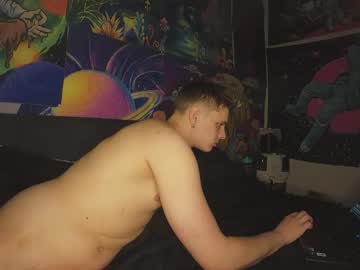 smokeandseduction's chat room