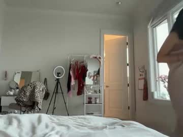 sophiarenae's chat room