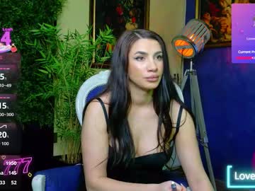 nicollepalmer's chat room