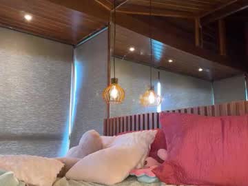 christinasage's chat room