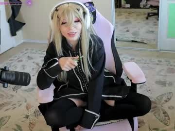 archancel's chat room