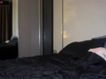 chillstella's chat room