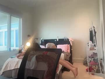 lunarose17's chat room