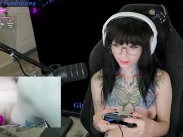 archancel's chat room