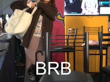 petite_fuck's chat room