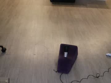 maevivant's chat room