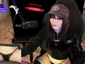 archancel's chat room